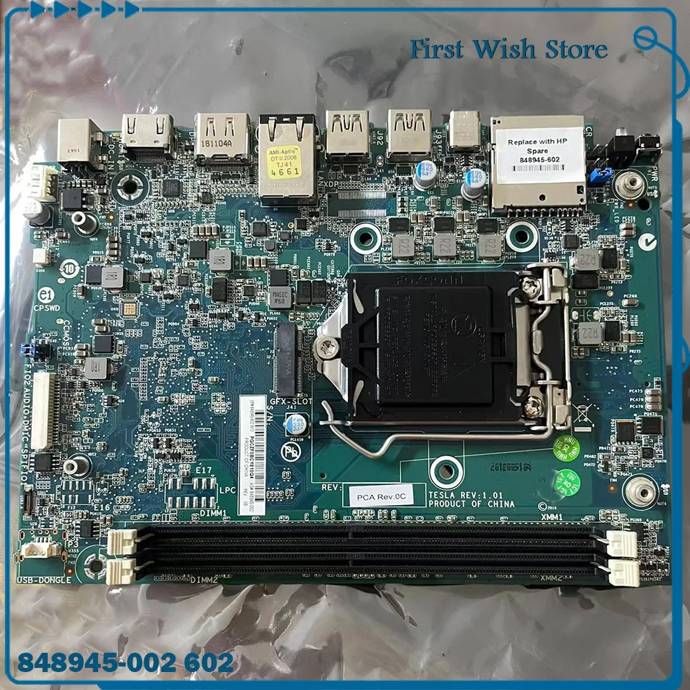 for H-P WAVE 600 600-A motherboard Integrated independent 6 7 generations 848945-002 602