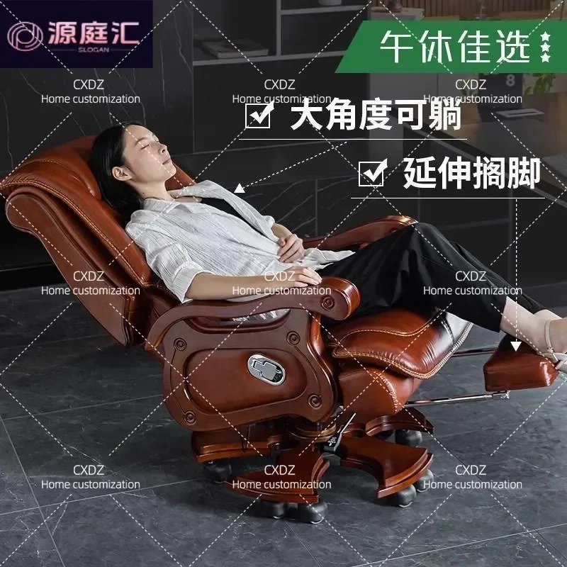 Emperor Chair Spring Bag Seat Cushion Computer Boss Office Luxury Leather Reclining Massage Chair