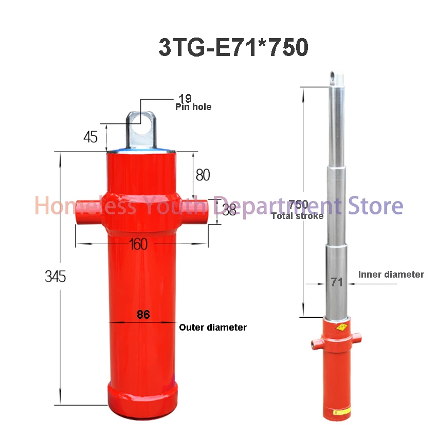 3TG-E71*750 One-way Multi-section Sleeve Type Hydraulic Cylinder Hydraulic Tool Agricultural Vehicle Retractable Top Accessories