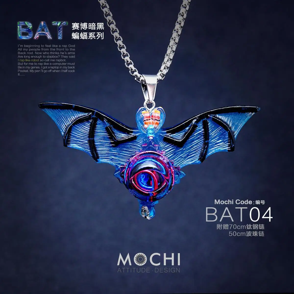 

MOCHI Devil's Eye Goth Cyberpunk Jewelry Bat Necklace Personalized Keychain Pendant