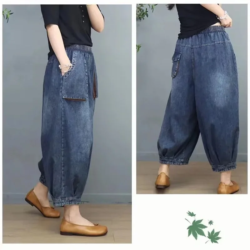 2023 New Thin Spring/Summer Pocket Denim Lantern Pants Women's Retro Casual Loose Crop Pants Elastic Waist Wide Leg Pants Trend