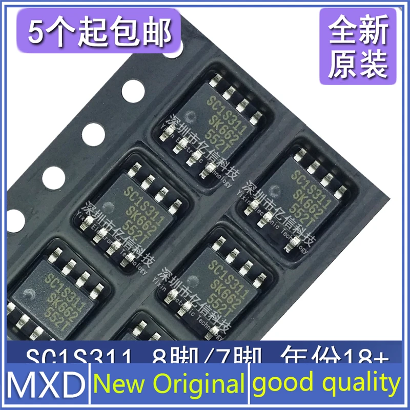 5Pcs/Lot New Original SC1S311 SSC1S311 1S311 7p/8p LCD Power Management Chip Ic Integrated Block In Stock