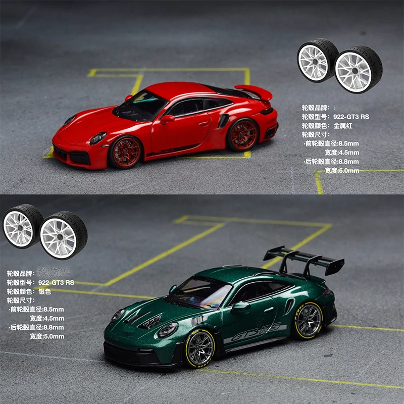 

PuffStudio_1/64 масштабная ступица колеса 8,5/8,8 мм, подключаемая втулка, подходит для моделей автомобиля 1/64, аксессуары для модификации