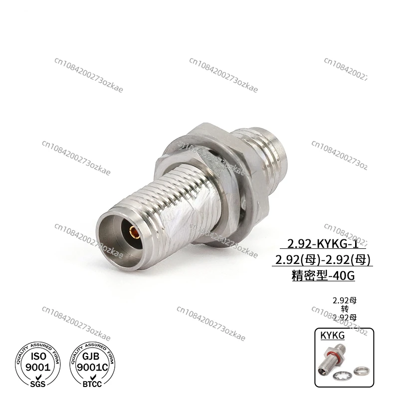 

2.92Mm Female-2.92mm Female Precision Adapter, Through-wall Flange DC-40GHz 2.92-KYKG