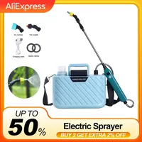 5L Electric Pesticide Sprayer 2400Ah Lithium Battery Spray Garden Power Tool USB Charging Shoulder-type Sprayer Bottle Sprinkler