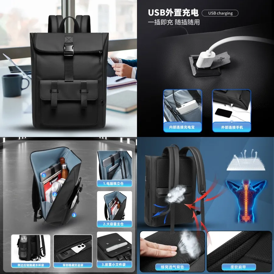 

【New style】Nigel's new Korean backpack men's business casual computer backpack simple student schoolbag logo printed