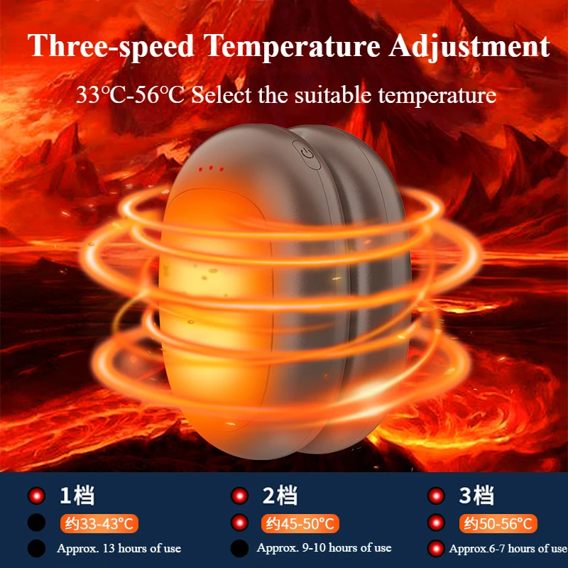 Eary Coffee Bean Shape Magnetic Hand Warmer Split Mini Portable Double Sided Heating Rechargeable Hand Warmer Winter Essentials