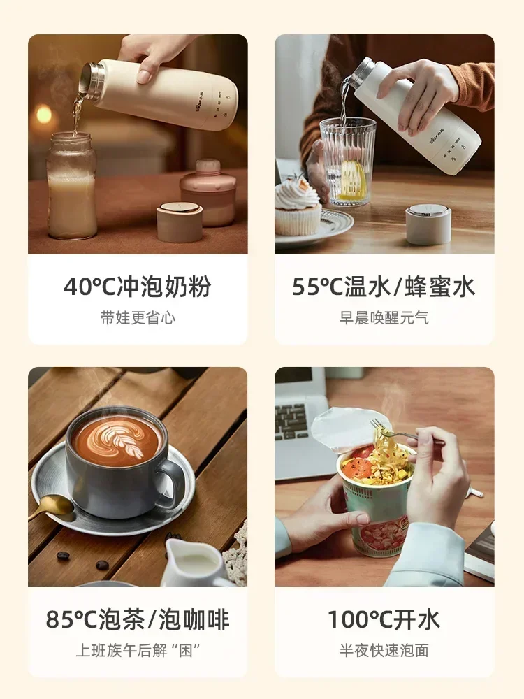 Cup Portable Kettle Small Thermostatic Kettle Electric Heating Mug Travel Kettle Portable water cup