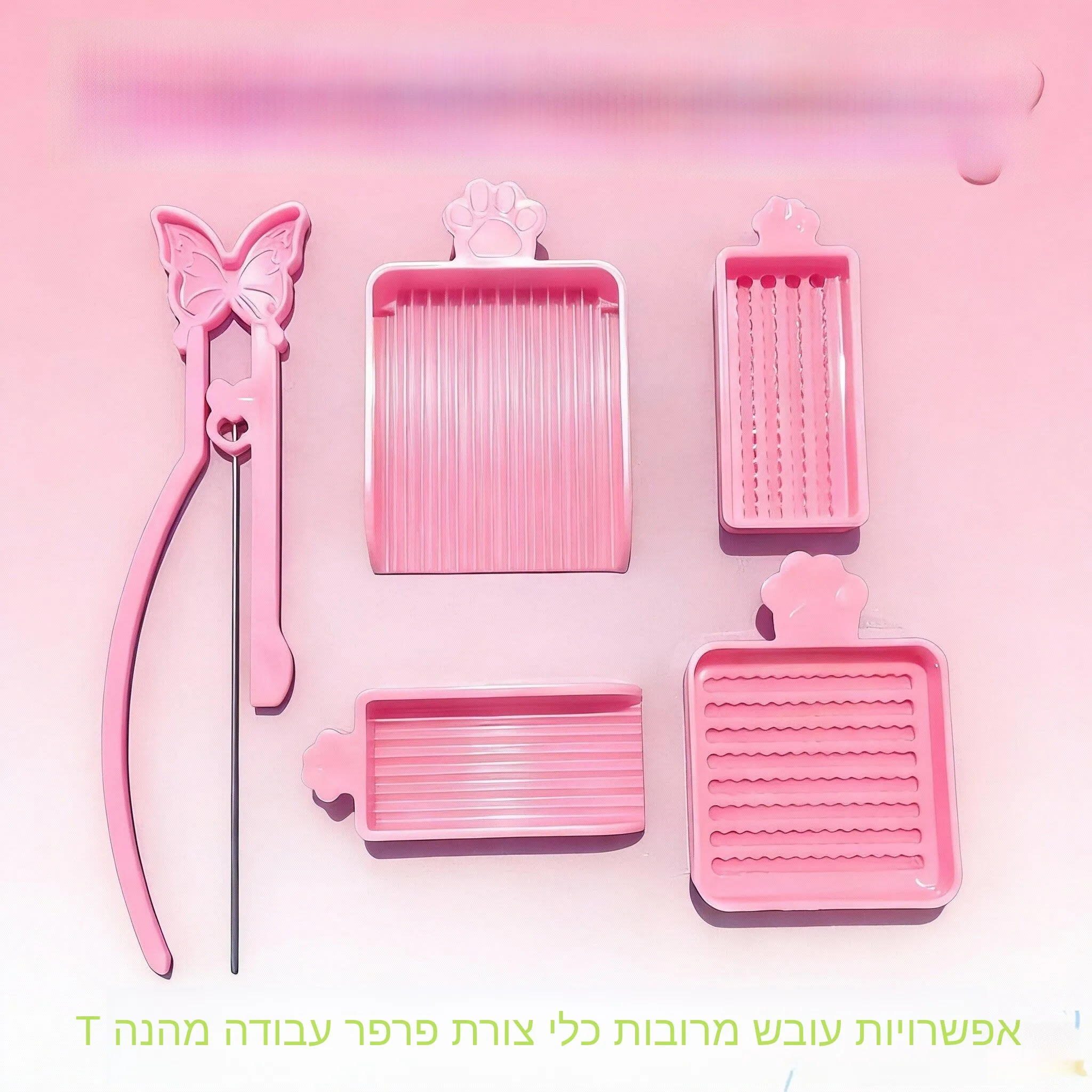 Kit de Herramientas para Manualidades DIY: Juego de Herramientas Auxiliares Pequeñas para Modelismo, Lápiz, Aguja, Cuchara, para Montaje de Modelos y Construcción con Bloques Magnéticos