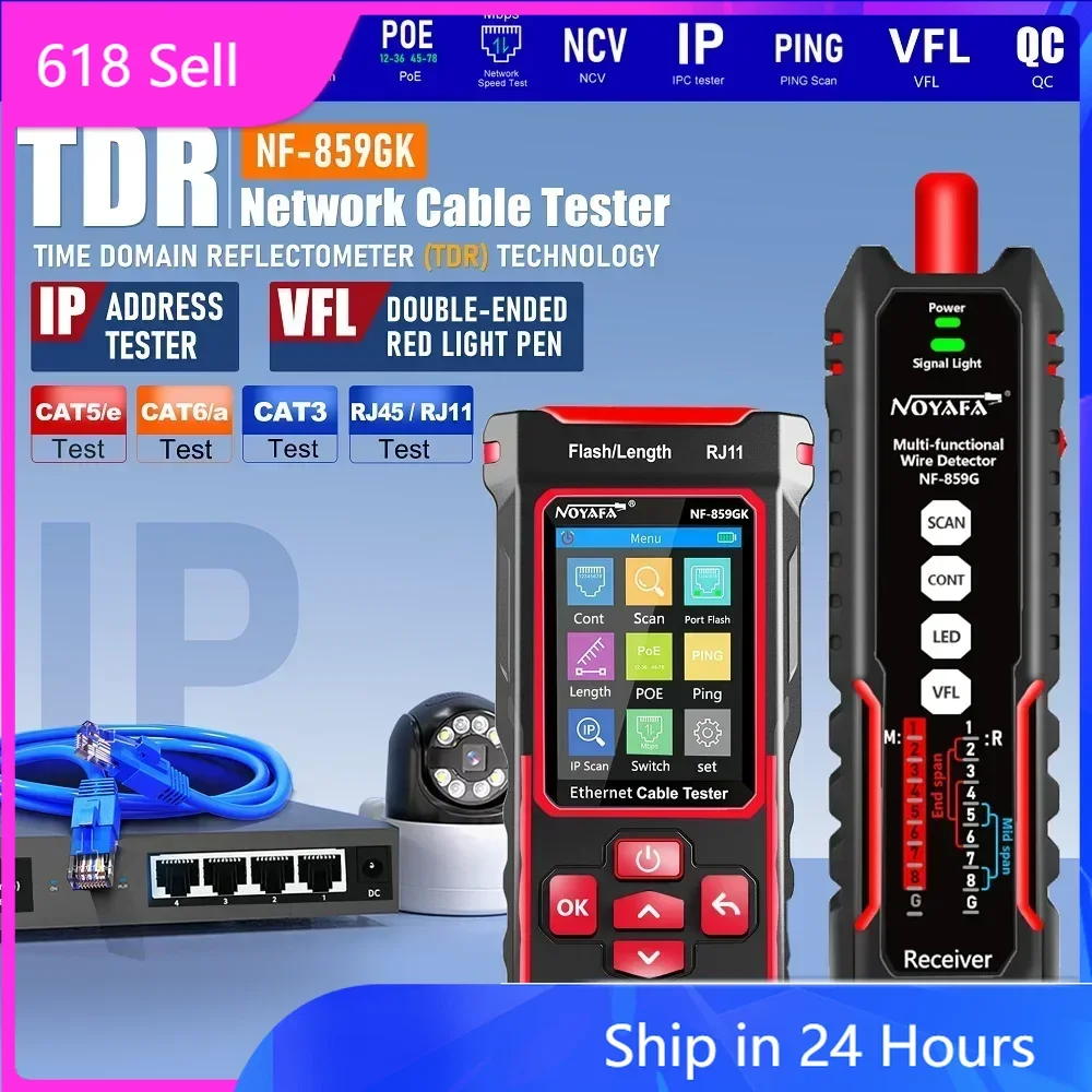 NF-859GK Line Finder Network Tester Red Light Single Head Crimping Length Breakpoint IP Scanning PING Charging Type circuit