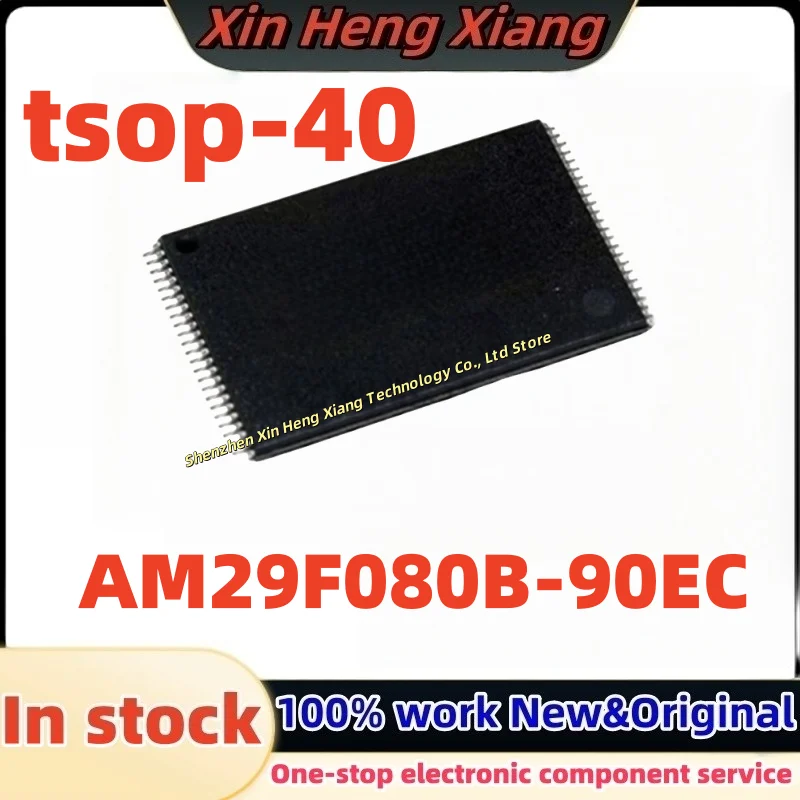 (2-5pcs)AM29F080B-90EC AM29F080B-90ECTR AM29F080B-90 AM29F080B AM29F080 tsop-40