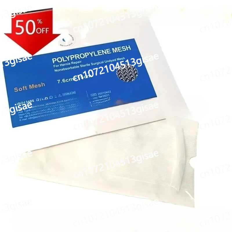 1 Box of 25 Lightweight Polypropylene Mesh Sheets, Used for Sterile Repair of Inguinal Hernia 10x15cm 15x15cm