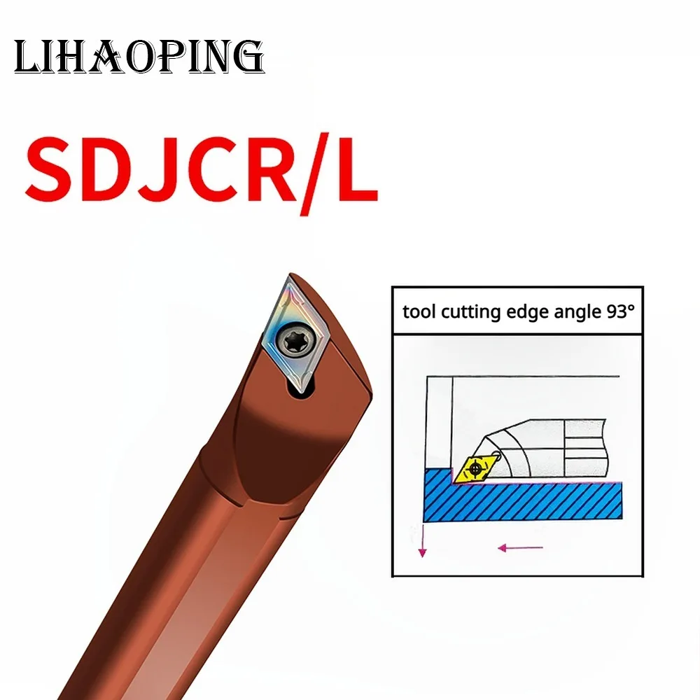 

SDJCR Внутренний держатель инструмента из пружинной стали Расточная оправка D16Q-SDJCR11 D08K-SDJCR07 D08K D10K D12M D16Q D20R D25S SDJCR07 SDJCR11