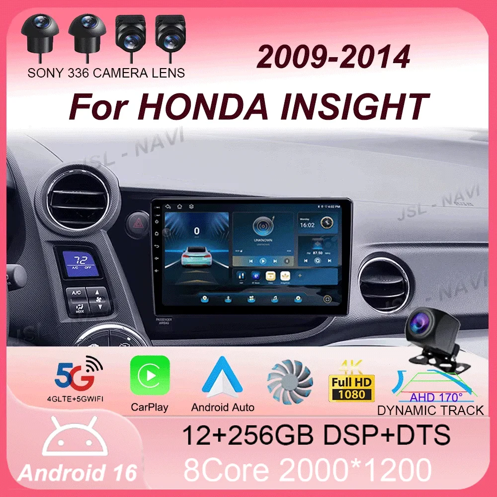 

Автомагнитола 9 дюймов Android 16 для HONDA INSIGHT 2009-2014, навигация GPS, Carplay, мультимедийный плеер, автостереосистема 2din, DVD, камера 360°
