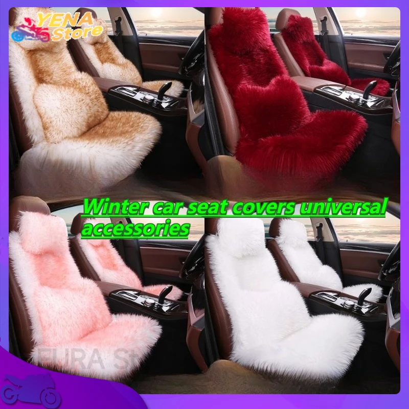 

2025 New Winter Artificial Wool Car Seat Cushion Cover Soft Velvet Car Accessories Seat Protector