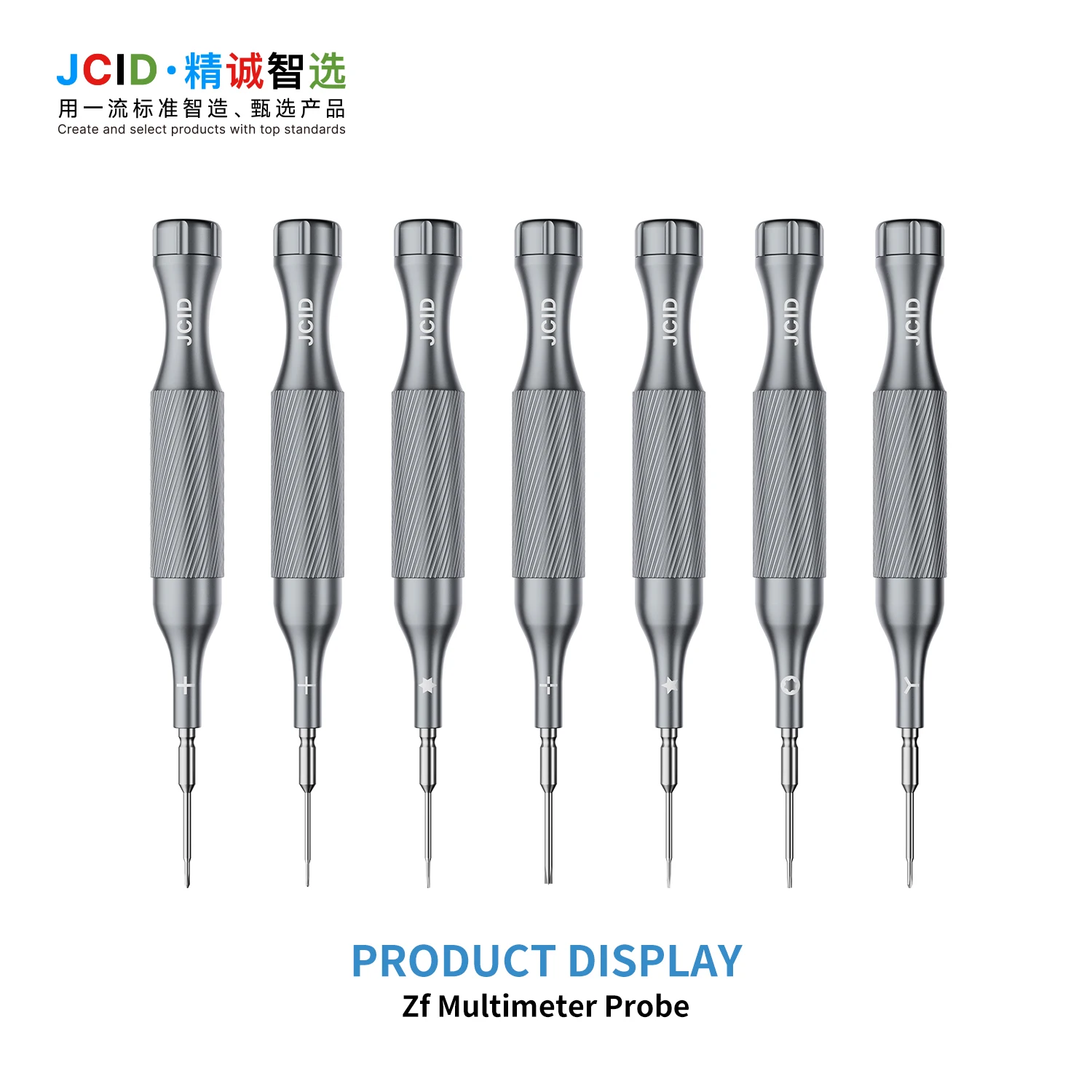 JCID Precision Screwdriver Set 4IP T2 0.6Y Multiple Type High Hardness Screwdriver for iPhone X-17 Series Disassembly Repair