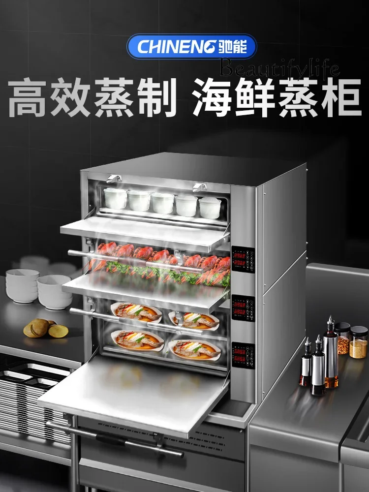 Seafood steamer cabinet commercial large hotel canteen electric steamer three independent