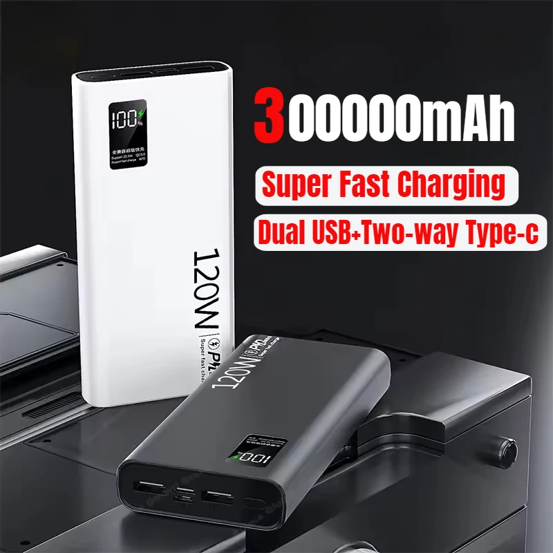 

120W super fast charging 30000 mAh power bank with 100% sufficient capacity for mobile power supply for various mobile phones
