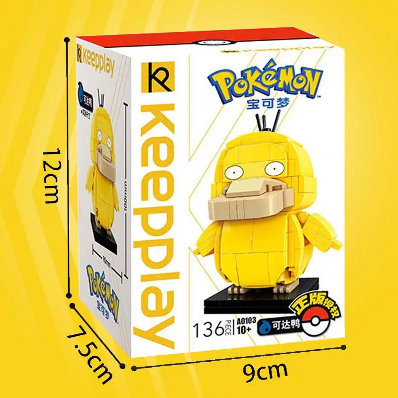 

Enlightenment building blocks Keeppley Pok é mon Pikachu puzzle assembly building blocks can reach duck ornaments collection