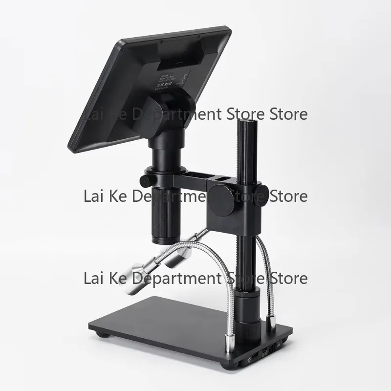 26MP HD MI USB Microscope Camera Set 7 Inch Screen HY-2070 for Detailed Inspection And Close-Up Photography