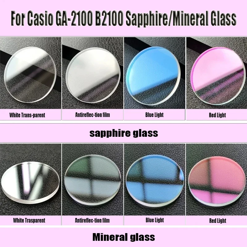 Sapphire glass For Casio GA2100 GAB2100 GM2100 GA-B2100 Watch Mineral Flat glass Crystal mask lens Men repair parts accessories