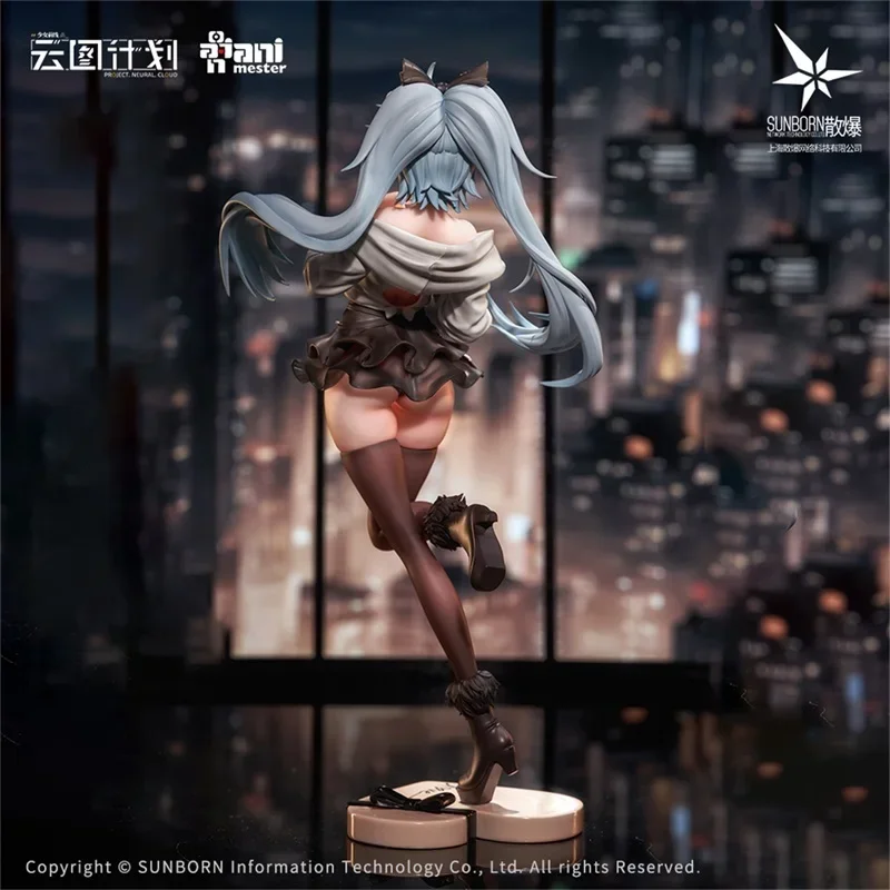 Animester Anime Figure Cloud Song Nier Reincarnation Florence Medicated Heart Chocolate Ver. 1/7 Scale Figure Model Statue Gift