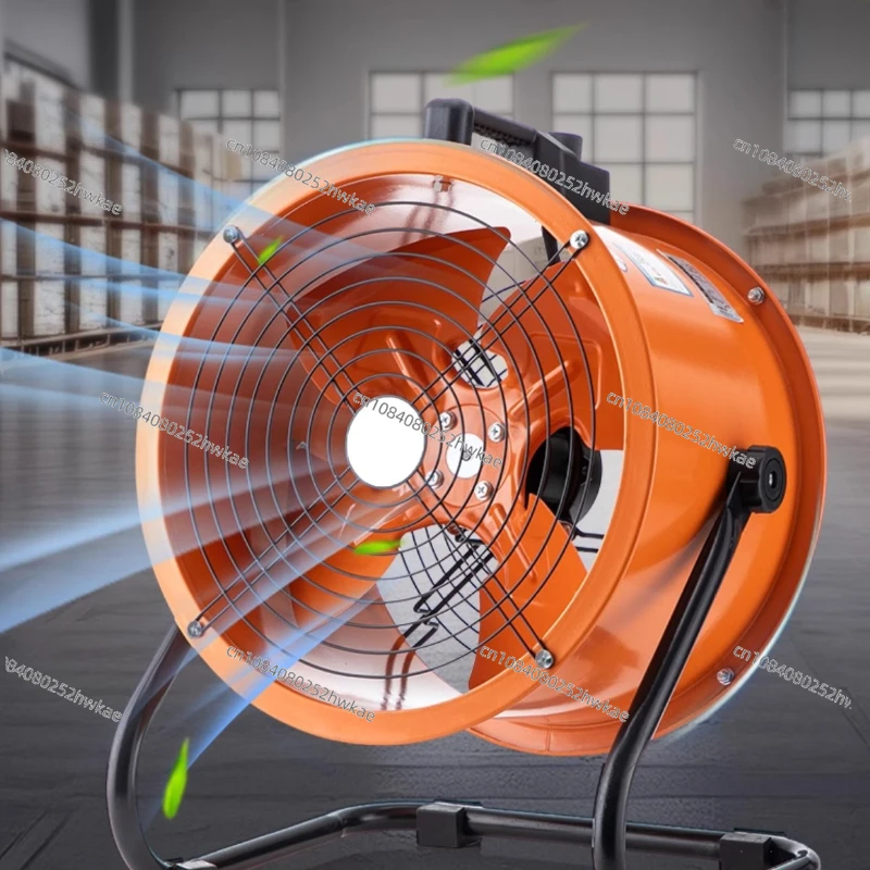 

Промышленный вентилятор Cylinder Turbo — 4-лопастная система осевого потока — 135 ° Регулируемый кронштейн - заводской центробежный вентилятор ‌