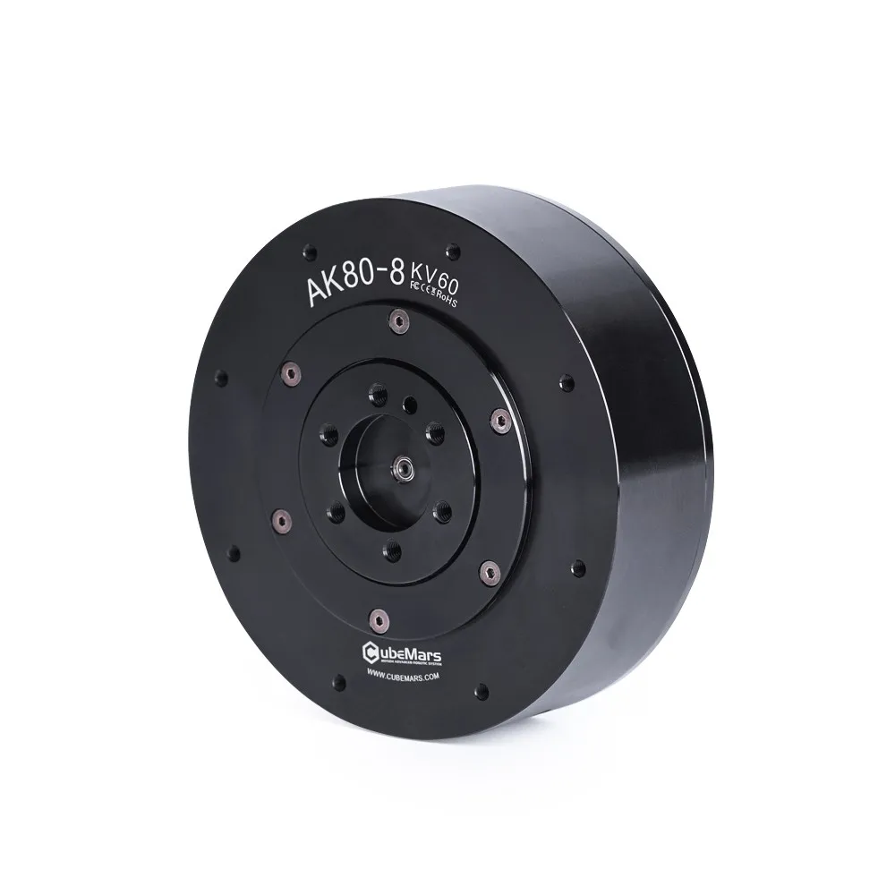 CubeMars AK80-8 KV60 Robotic Actuator Module Brushless Joint Motor For Legged Robot, Exoskeleton Arm AGV, Rated 10Nm
