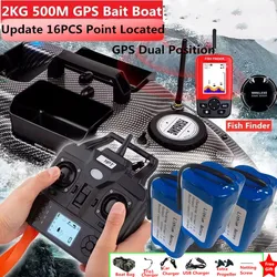 GPS Return Cruise RC Fishing Bait Boat 3Hopper Fixed Point Nesting 16 Point Locate Dual Position 3 Hopper Sonar Fish Boat VS V18