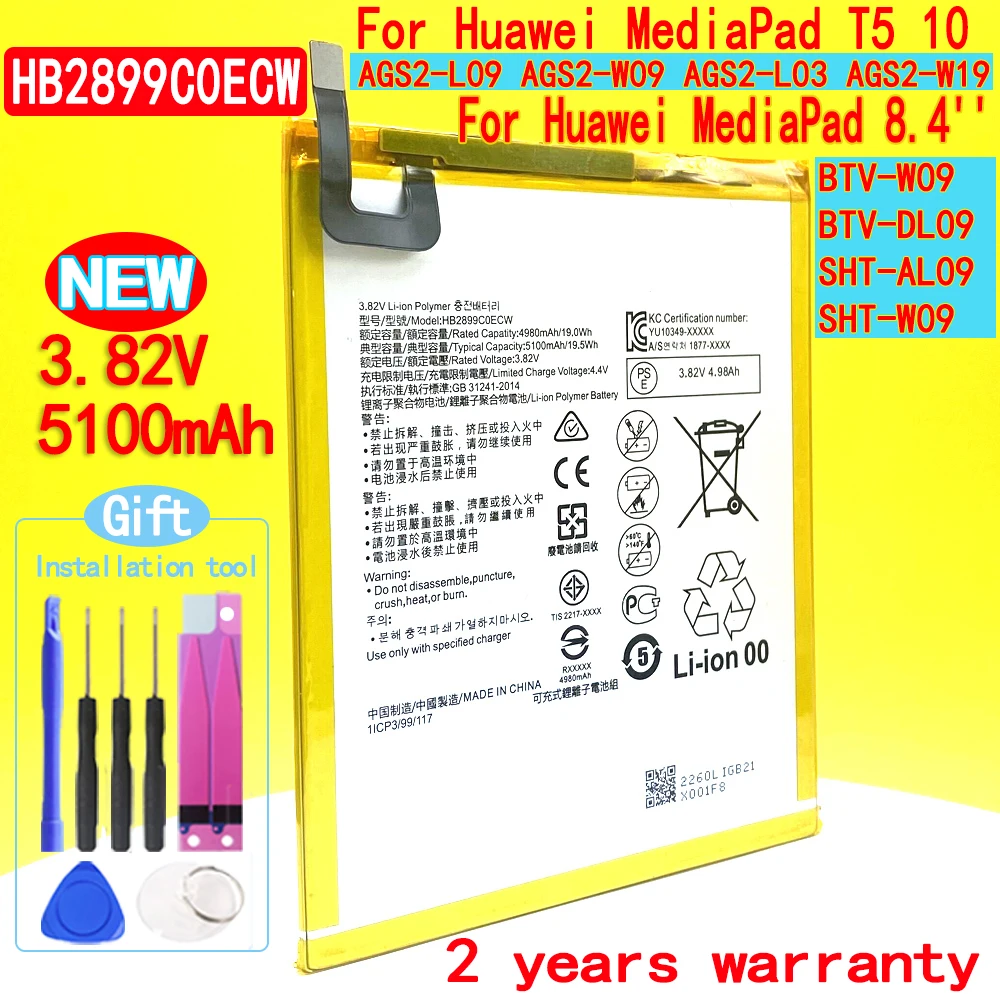 

HB2899C0ECW For Huawei MediaPad M3 8.4'' / Matepad T8 KOB2-L09 TV-W09/DL09/AL09/W09 Battery For MediaPad T5 10