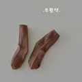 Red brown