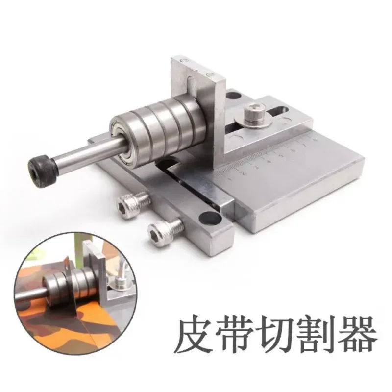 Hand Leather Strip Cutter Belt Cutting Tool, Leather Strap Rope Cutter For Belt Shoulder Strap Making