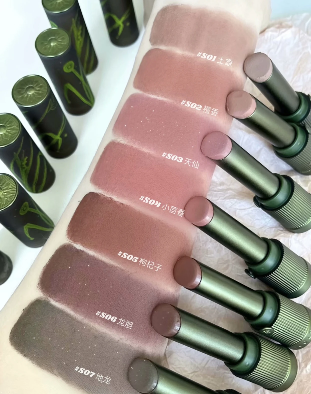 

Girlcult Materia Medica Series Зеркальный долговечный блеск для губ-хамелеон Водонепроницаемый оттенок для губ Увлажняющий блеск Блестящая помада