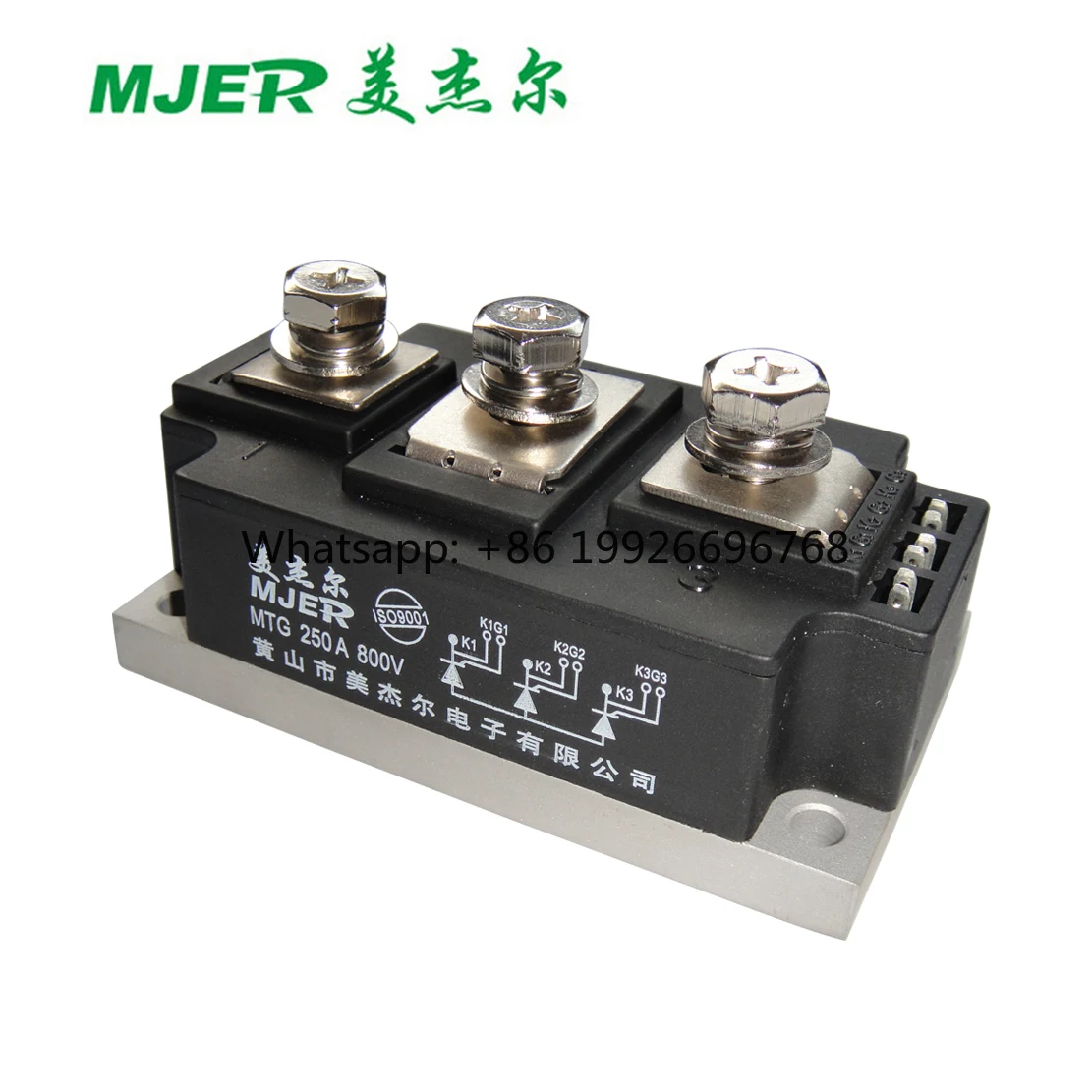 Thyristor Module MTG250A Thyristor Welding Machine DC Power Module Diode Module MTG250A