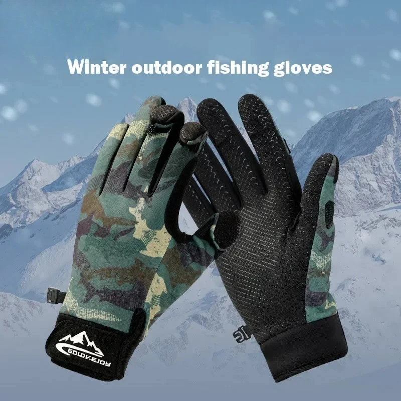 

Youpin зимние перчатки для рыбалки, теплые плюшевые зимние велосипедные ветрозащитные перчатки для езды на открытом воздухе, морозостойкие перчатки с тремя пальцами, Carpfishing