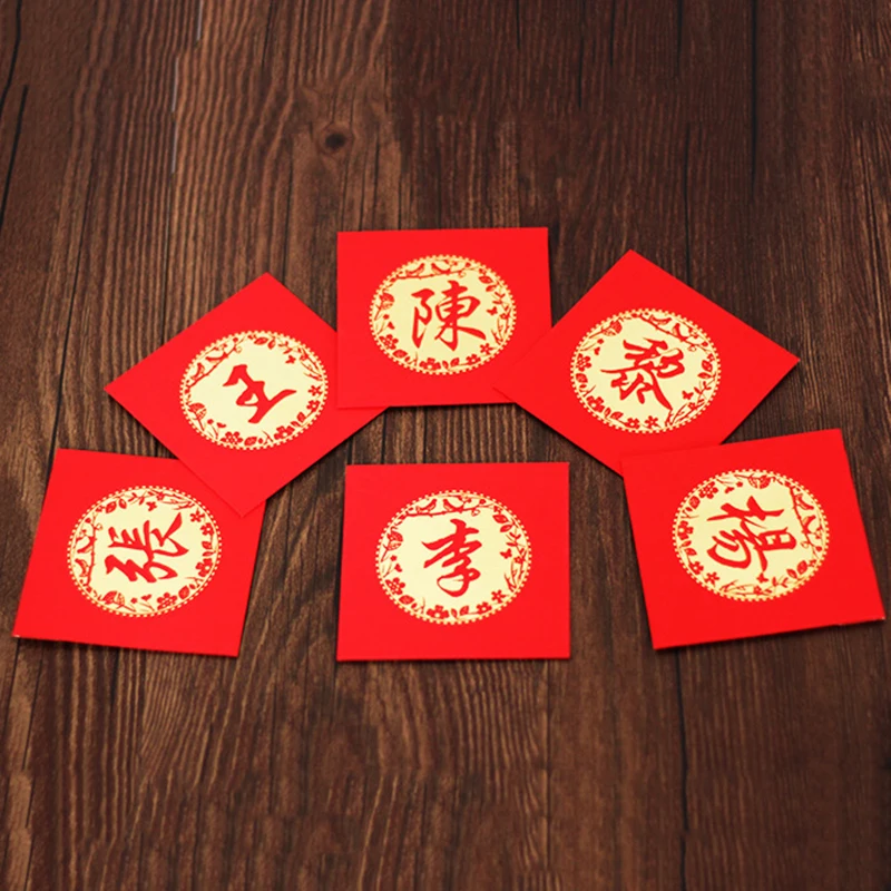 40Pcs/Set Red Envelope 9x9cm Chinese Surname HongBao New Year Money Wedding Universal Decorative Envelopes Birthday Red Envelope
