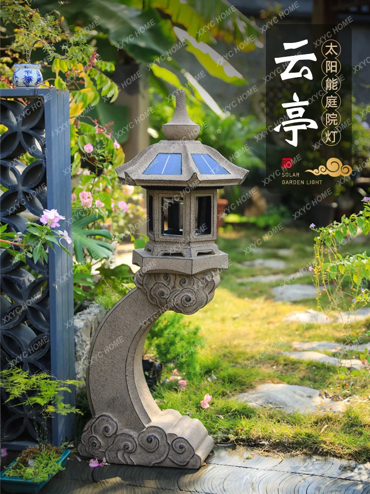 Chinese Solar Garden Lamp Garden Landscaping Outdoor Terrace Landscape Lamp