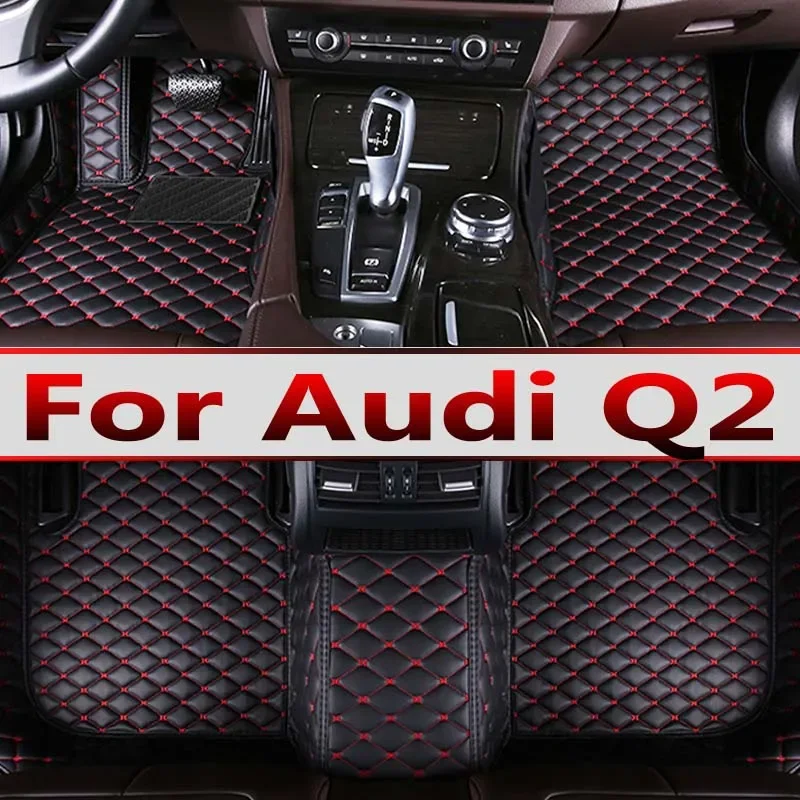 

Автомобильные коврики для Audi Q2 2017 ~ 2022 Прочный автомобильный напольный коврик Полный комплект антигрязевой ковер Роскошные кожаные аксессуары для салона автомобиля 2018