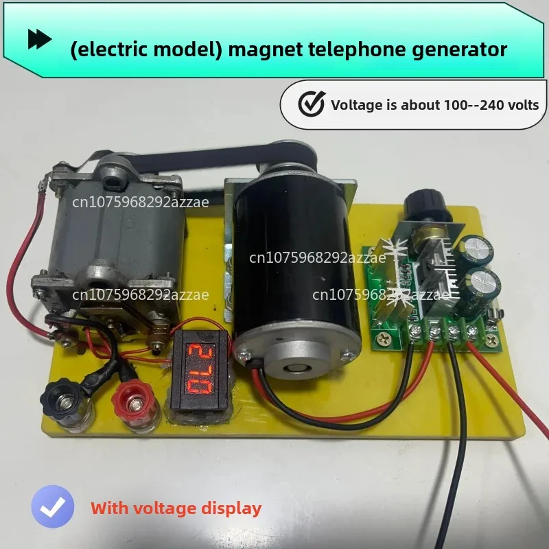 Generator motor drives gearbox 100v to 220v electric permanent magnet alternating current