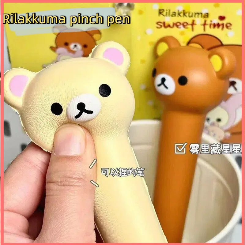 

Rilakkuma ручка для снятия стресса с медленным отскоком, креативный стиль, супер милая сжимаемая нейтральная ручка для снятия стресса, ручка для снятия стресса, подарки