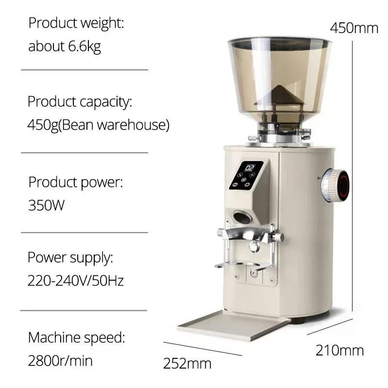 220V Electric Coffee Grinder 64mm Imported Carbon Steel Burrs Touch Operation Timing Quantitative Electric Coffee Mills