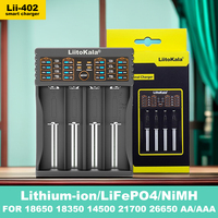 Liitokala Lii-402 Battery Charger Independent Control Of Four Slots ,1.2V 3.7V Lithium NiMH 18650 26650 21700 18350 14500 AA