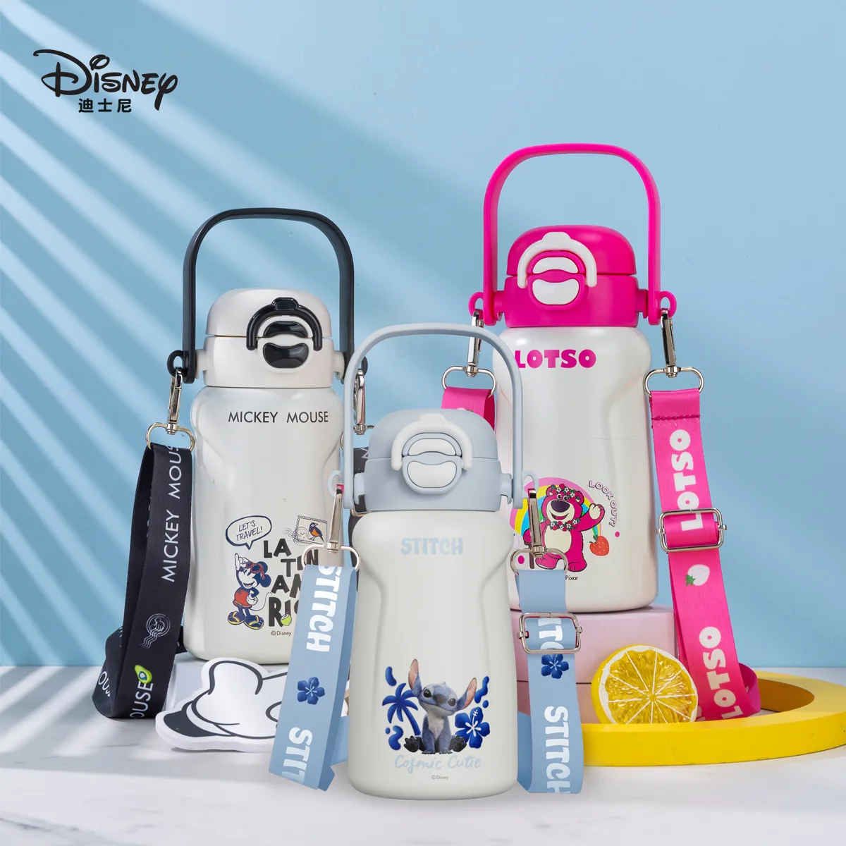 

Disney Adorable Kids Vacuum Insulated Cup - 316 Stainless Steel Large Capacity Dual Drinking Cup with Handle, Chic for Girls