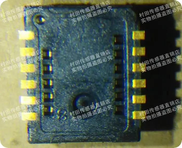 SCA830-D07 tilt compensation correction ± 1g 1-axis acceleration sensor