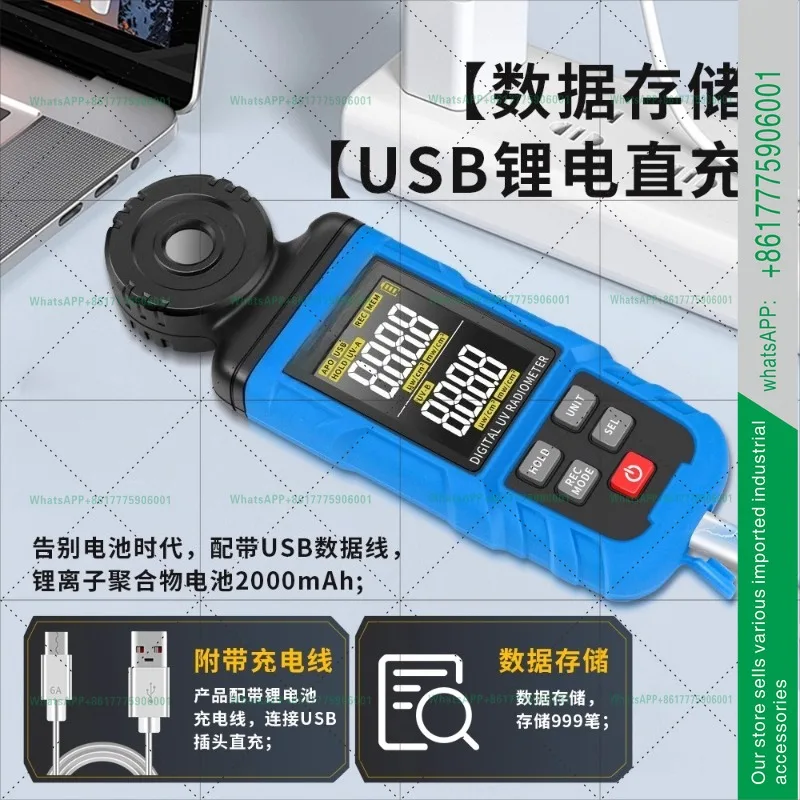 SK-8202 Color Rendering Index Color Temperature High Precision Illuminometer Digital Portable LED Lamp Desk Lamp