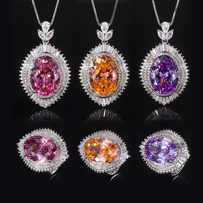 New High-end Jewelry Bird's Nest Cut Color Treasure High-end Jewelry Set Main Stone 15*20-13*18 Jewelry