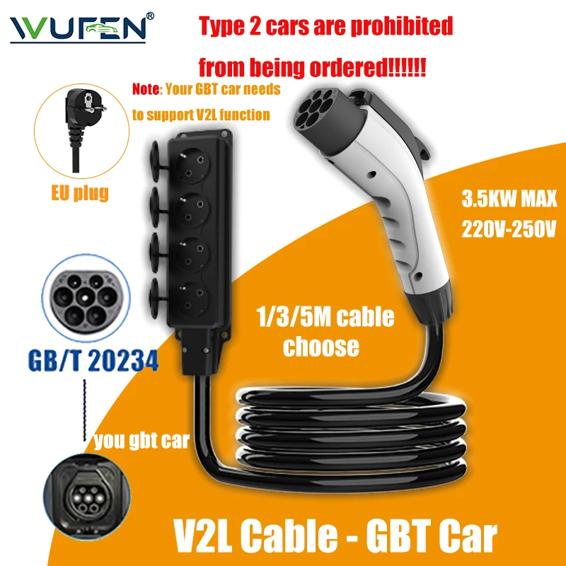 

WUFEN V2L Cable Discharge Plug EV Charger GBT Cord 16A Charging Cable 1/3/5m with EU Adapter Outdoor Power Station Electric Car