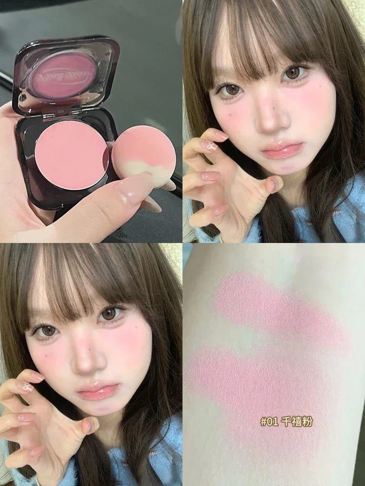 Pinkbear Blush Cream Moisturise Face Blusher Mud Palette Matte Finish Natural Cheek Tint Contour Cute Makeup Beauty Cosmetics