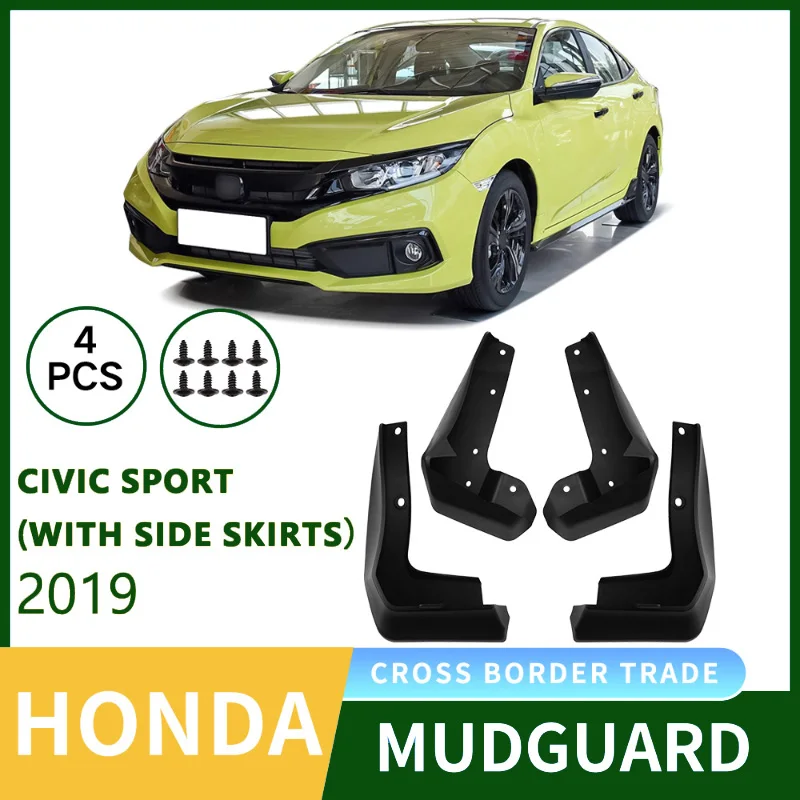 

Suitable for 19 Civic Sports Edition Car Tires with Side Skirts, Fender Tiles