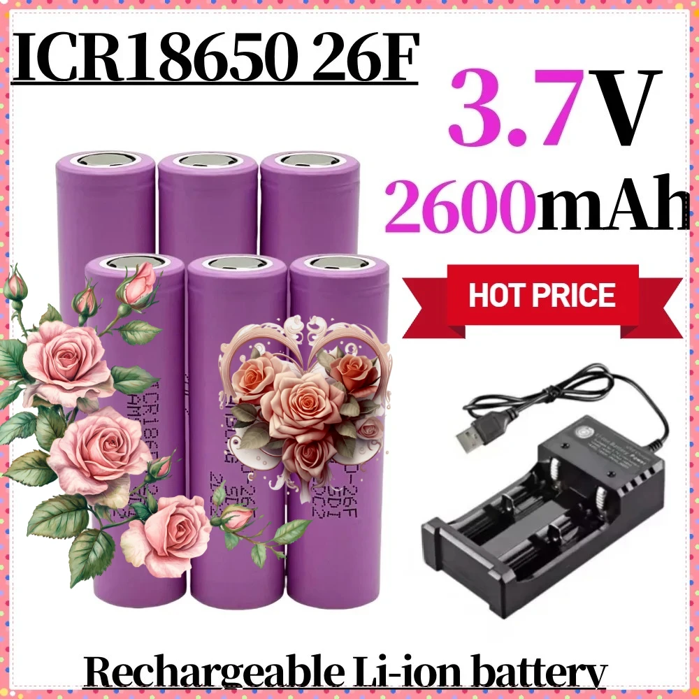 

Large Capacity ICR18650-26F 3.7V 2600mAh Rechargeable Lithium Battery Suitable for All Kinds of Electronic Products,With Charger